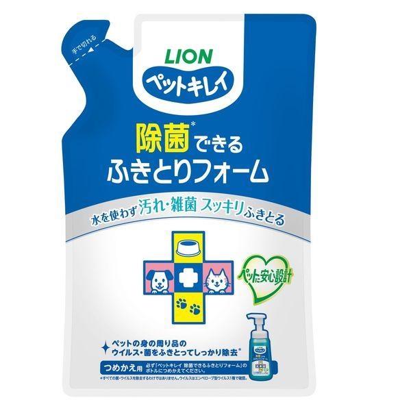 Японія Lion Pet Cleanser Form 250мл Заправка 200мл DB Refill 200ml
Японія Lion Pet Cleanser Form 250мл Заправка 200мл DB Refill 200ml