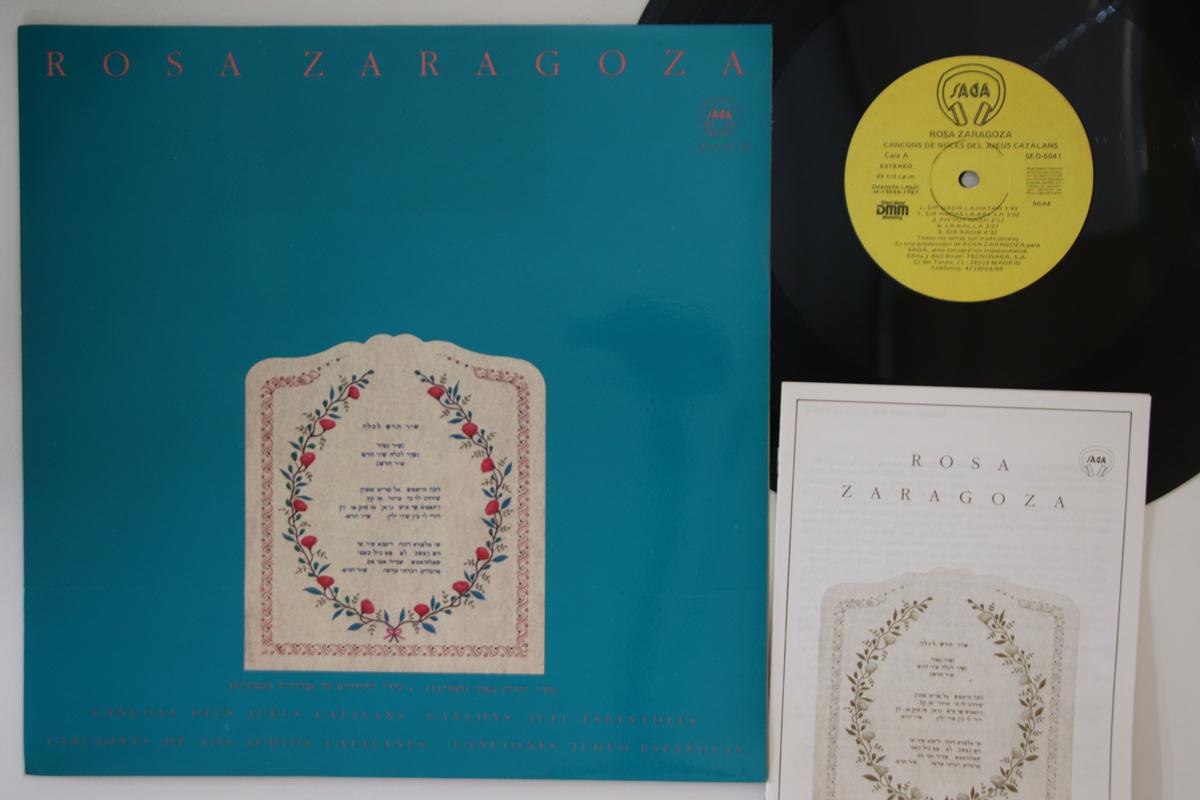 LP Record ROSA ZARAGOZA - Cancons De Noces Del Jueus Catalans SED5041 SAGA 1987 Spain Folk Used
LP Record ROSA ZARAGOZA - Cancons De Noces Del Jueus Catalans SED5041 SAGA 1987 Spain Folk Used