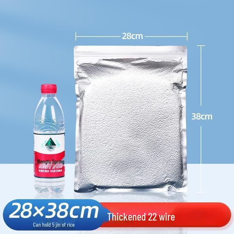 Qianxing Commercial Aluminum Foil Vacuum Seal Cooking Bags
Qianxing Commercial Aluminum Foil Vacuum Seal Cooking Bags