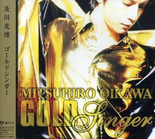 CD MITSUHIRO OIKAWA, KAZUKO KOBAYASHI, - GOLD SINGER(gold singer) WTCS1001PROMO Japan Japanese Pop/Rock Used
CD MITSUHIRO OIKAWA, KAZUKO KOBAYASHI, - GOLD SINGER(gold singer) WTCS1001PROMO Japan Japanese Pop/Rock Used