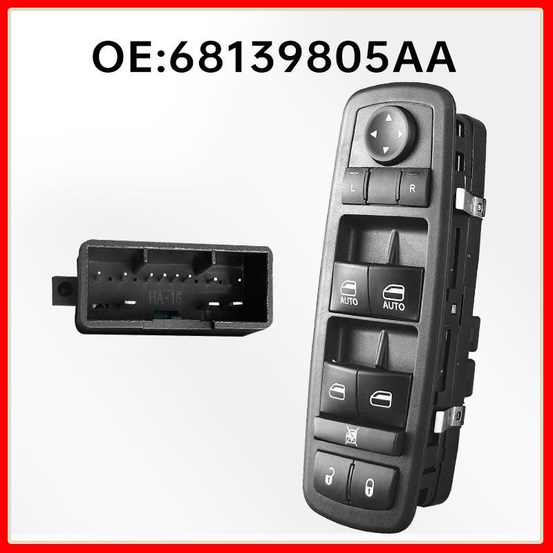 68139805AA: Left Front Main Control for Cherokee, Non-Folding, 11-Pin Automatic Window Lift Button.
68139805AA: Left Front Main Control for Cherokee, Non-Folding, 11-Pin Automatic Window Lift Button.