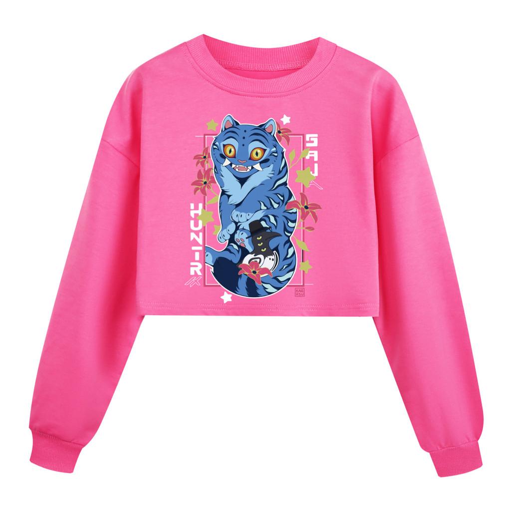 4860 Kids Girls Derpy Rumi Zoey Mira Printed Casual Long Sleeves Round Neck Sweatshirt Top 170cm
4860 Kids Girls Derpy Rumi Zoey Mira Printed Casual Long Sleeves Round Neck Sweatshirt Top 170cm
