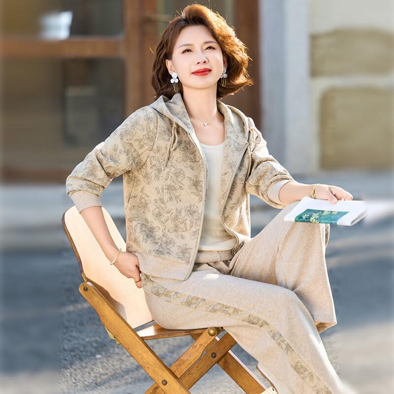 Women s Floral Print Hooded Sport Suit Set XL
Women s Floral Print Hooded Sport Suit Set XL