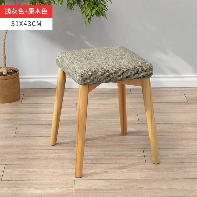Solid Wood Fabric Stool - Small Bench for Living Room, Sofa Ottomans & Shoe Changing
Solid Wood Fabric Stool - Small Bench for Living Room, Sofa Ottomans & Shoe Changing