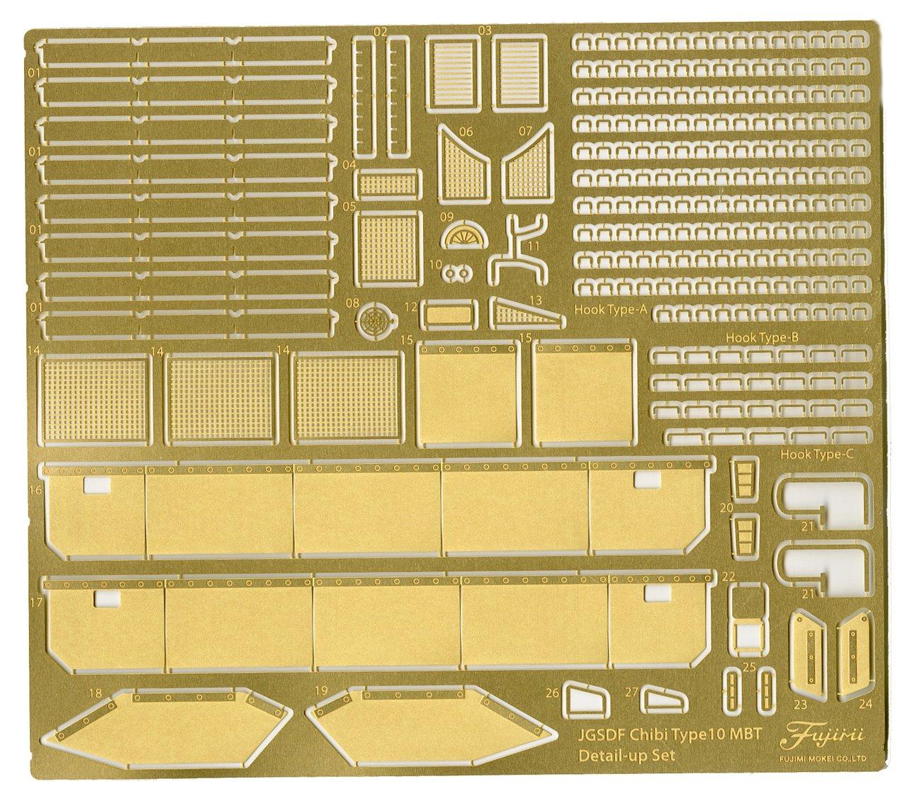 Fujimi Model Chibimaru Military Upgrade Parts Series No. 3 Type 10 Tank Genuine Etched Parts for Plastic Models
Fujimi Model Chibimaru Military Upgrade Parts Series No. 3 Type 10 Tank Genuine Etched Parts for Plastic Models