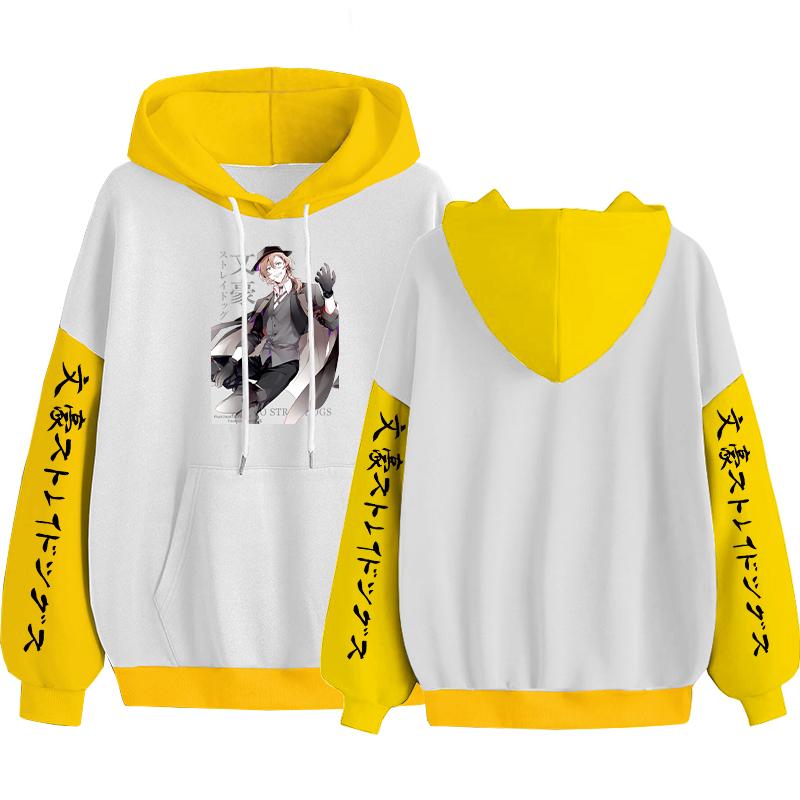 Популярные аниме Bungo Stray Dogs Nakahara Chuuya, толстовки на молнии, Harajuku, модная женская и мужская уличная одежда, зимняя теплая куртка на молнии, пальто 4XL жёлтый
Популярные аниме Bungo Stray Dogs Nakahara Chuuya, толстовки на молнии, Harajuku, модная женская и мужская уличная одежда, зимняя теплая куртка на молнии, пальто 4XL жёлтый