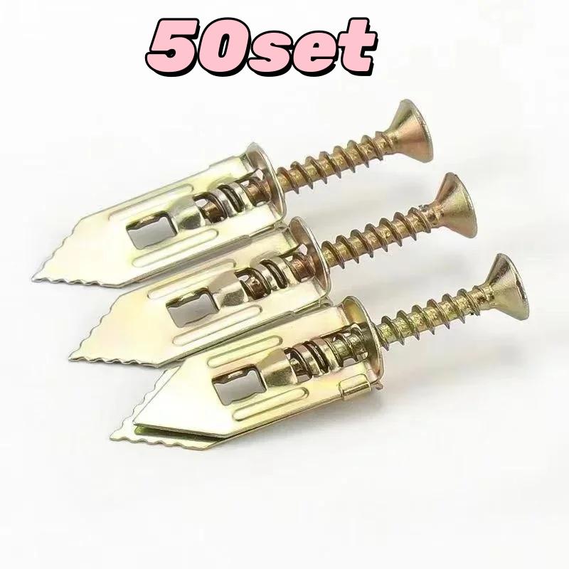 50pcs Heavy-Duty Wood Screw & Drywall Anchor Kit Self-Drilling Expansion Screws for Gypsum Board Cavity Plugs Wall Fixing Tools
50pcs Heavy-Duty Wood Screw & Drywall Anchor Kit Self-Drilling Expansion Screws for Gypsum Board Cavity Plugs Wall Fixing Tools
