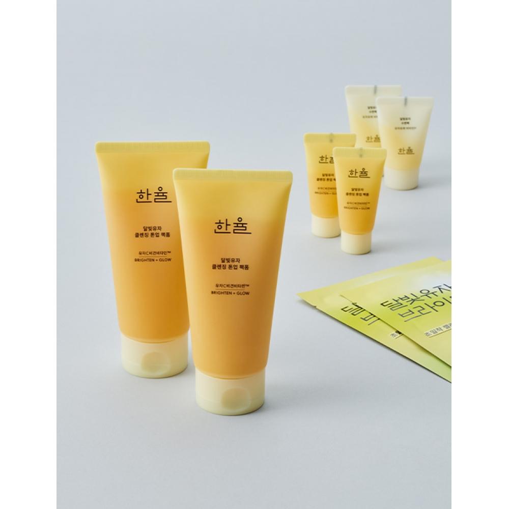 Hanyul Moonlight Citron Cleansing Tone Up Pack Form Duo Special Set 120ml + 120ml
Hanyul Moonlight Citron Cleansing Tone Up Pack Form Duo Special Set 120ml + 120ml