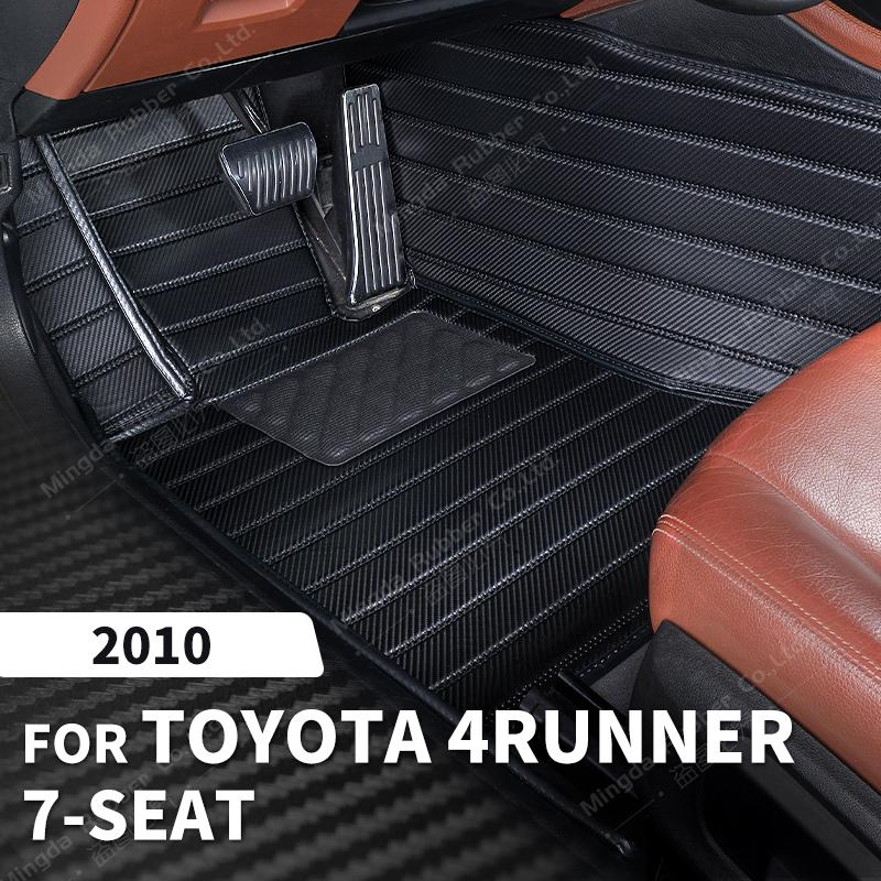 Изготовленные на заказ напольные коврики из углеродного волокна для Toyota 4Runner 7-Seat 2010, коврик для ног, интерьер автомобиля
Изготовленные на заказ напольные коврики из углеродного волокна для Toyota 4Runner 7-Seat 2010, коврик для ног, интерьер автомобиля
