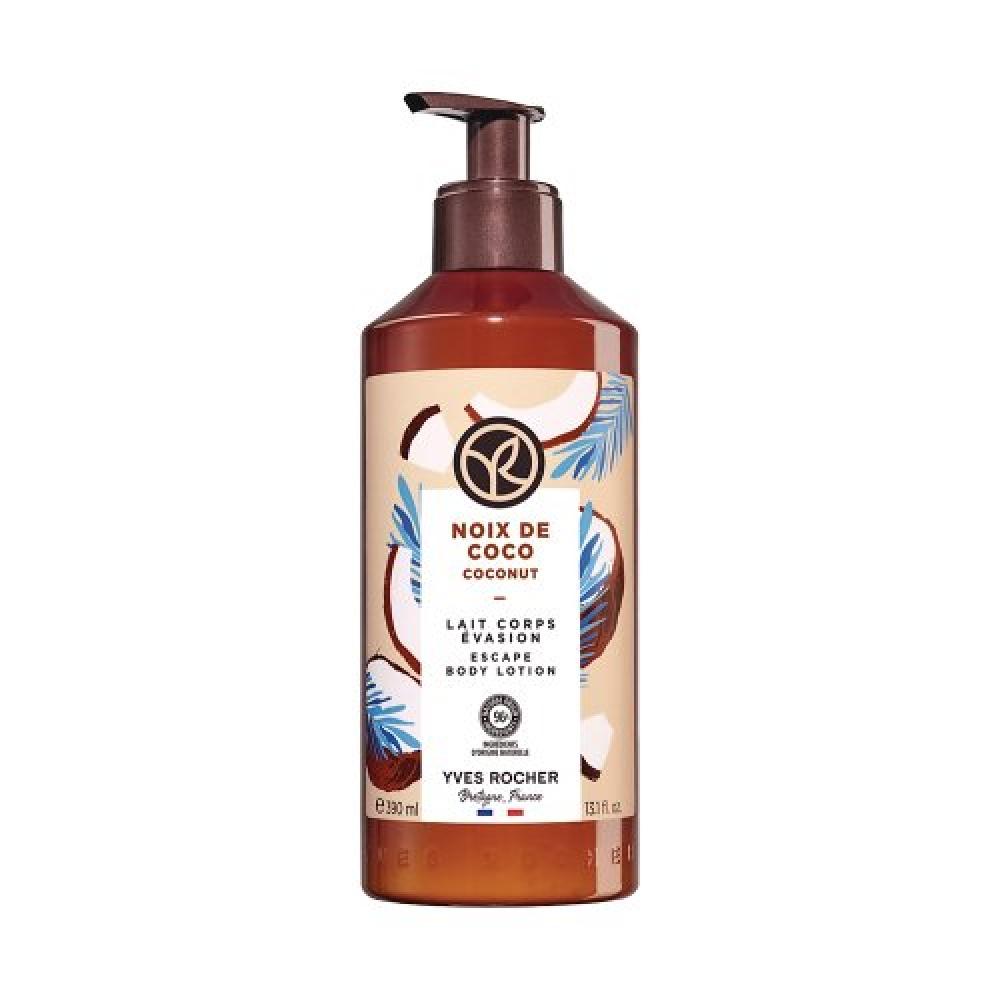 Yvesrocher Coconut Body Lotion 390ml FREE
Yvesrocher Coconut Body Lotion 390ml FREE