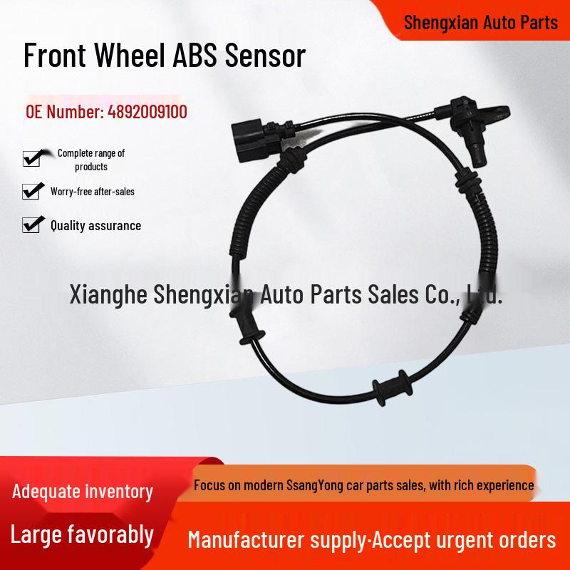 Датчик ABS переднего колеса для SsangYong Actyon, Kyron, Rexton (4892009100/4892009102) 4892009100
Датчик ABS переднего колеса для SsangYong Actyon, Kyron, Rexton (4892009100/4892009102) 4892009100