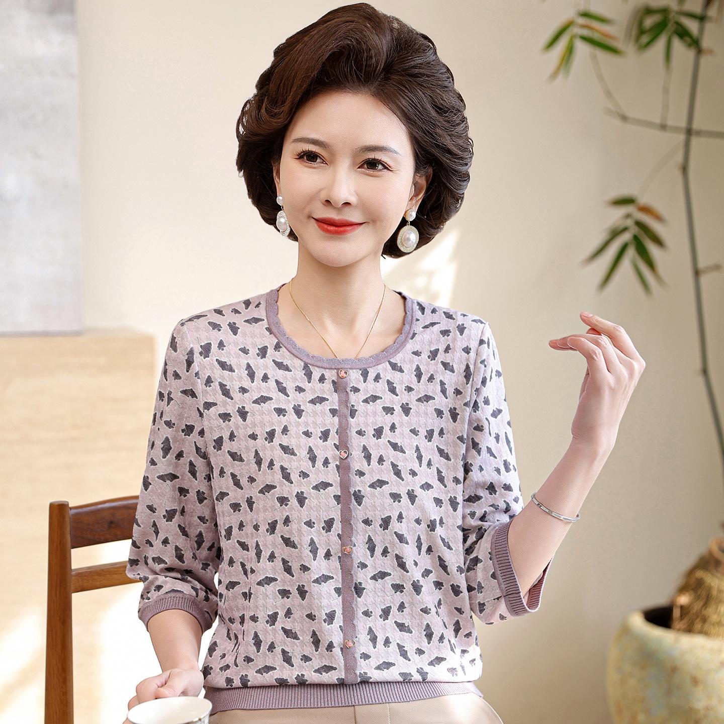 Floral Ice Silk Seven-Sleeve Top for Middle-Aged Women - Stylish, Loose, Age-Reducing Summer Shirt 3XL (Recommended 60-67.5kg) фіолетовий
Floral Ice Silk Seven-Sleeve Top for Middle-Aged Women - Stylish, Loose, Age-Reducing Summer Shirt 3XL (Recommended 60-67.5kg) фіолетовий