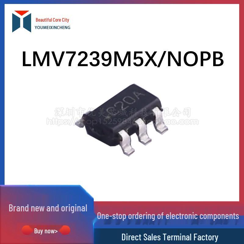 New LMV7239M5X/NOPB SOT-23-5 High-Speed Push-Pull Comparator
New LMV7239M5X/NOPB SOT-23-5 High-Speed Push-Pull Comparator