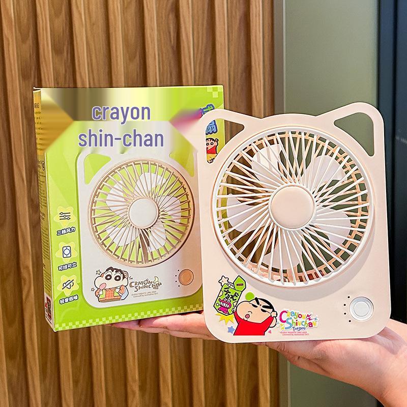 USB Rechargeable Mini Fan Gift Set for Girls No Specific Size
USB Rechargeable Mini Fan Gift Set for Girls No Specific Size