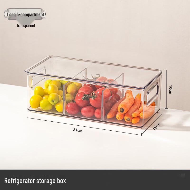 LISM Refrigerator Divided Storage Container
LISM Refrigerator Divided Storage Container