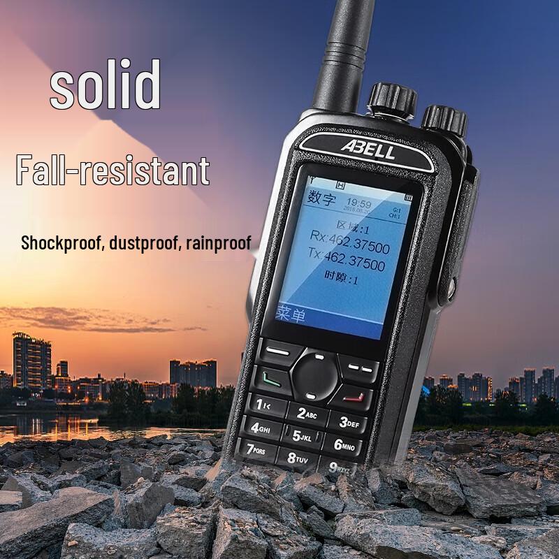 ABELL A780T Digital Explosion-proof Two-Way Radio (CN version)
ABELL A780T Digital Explosion-proof Two-Way Radio (CN version)