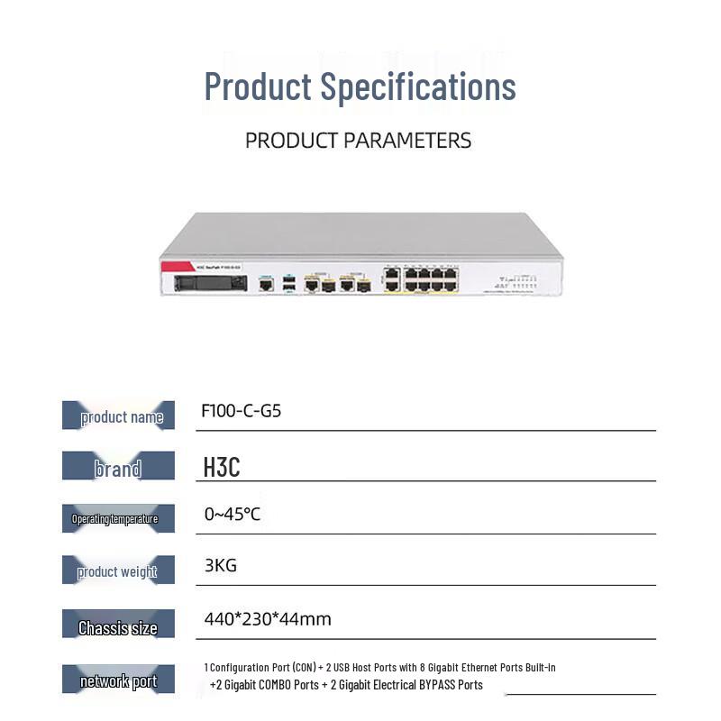 H3C F100-C-G5 Gigabit Enterprise Firewall (CN version)
H3C F100-C-G5 Gigabit Enterprise Firewall (CN version)