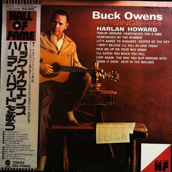 LP Record BUCK OWENS Buck Owens Sings Harlan Howard ECS70065PROMO CAPITOL Japan CountryFolk Used
LP Record BUCK OWENS Buck Owens Sings Harlan Howard ECS70065PROMO CAPITOL Japan CountryFolk Used