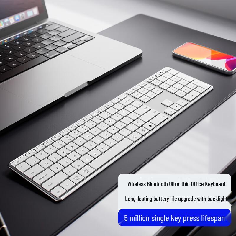 AUSDOM S4 Pro Надтотонка Bluetooth-клавіатура з підсвічуванням
AUSDOM S4 Pro Надтотонка Bluetooth-клавіатура з підсвічуванням