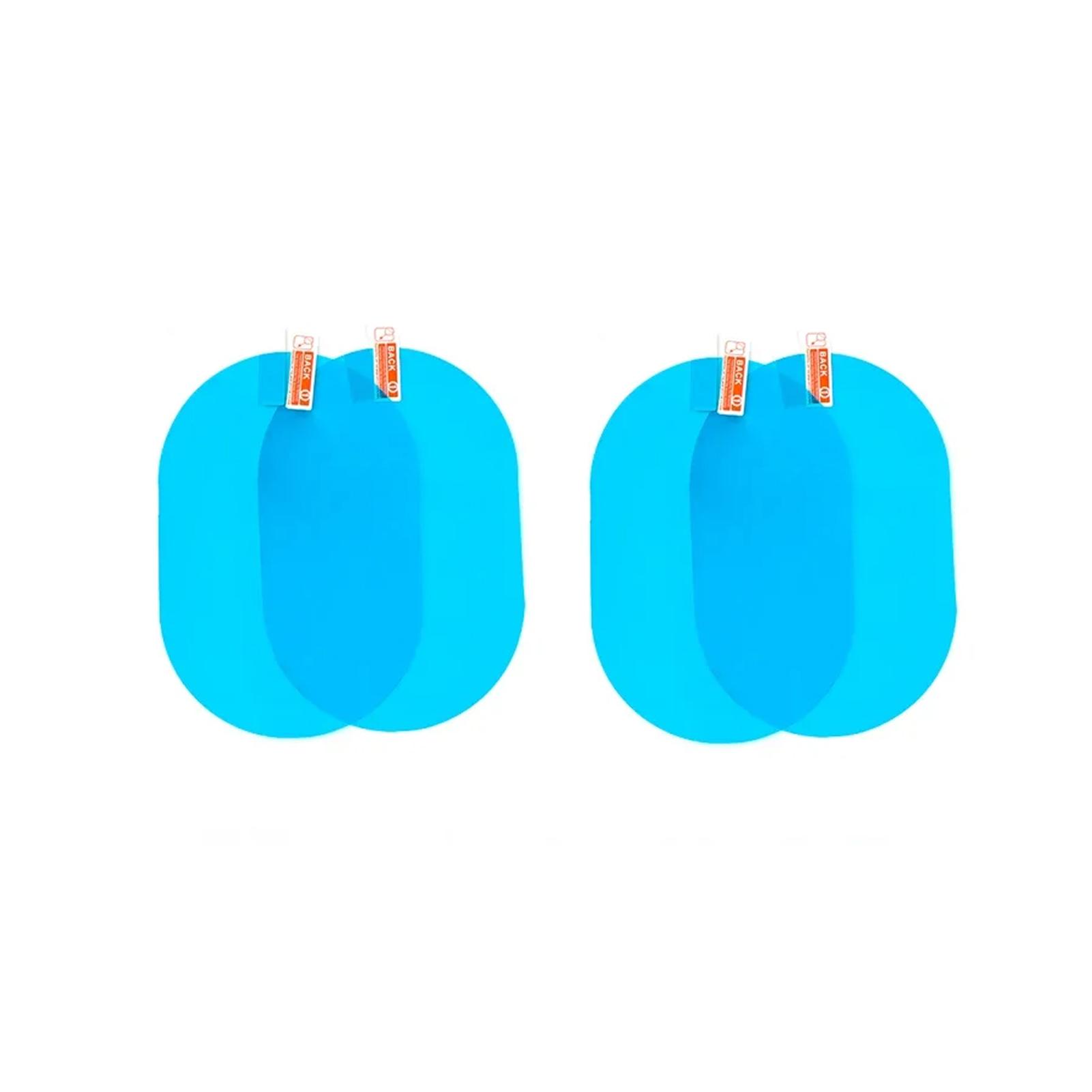 4 шт. Автомобильная наклейка, водонепроницаемая пленка для зеркала заднего вида автомобиля, дождевая пленка для зеркала заднего вида автомобиля, прозрачная видимость в дождливые дни
4 шт. Автомобильная наклейка, водонепроницаемая пленка для зеркала заднего вида автомобиля, дождевая пленка для зеркала заднего вида автомобиля, прозрачная видимость в дождливые дни