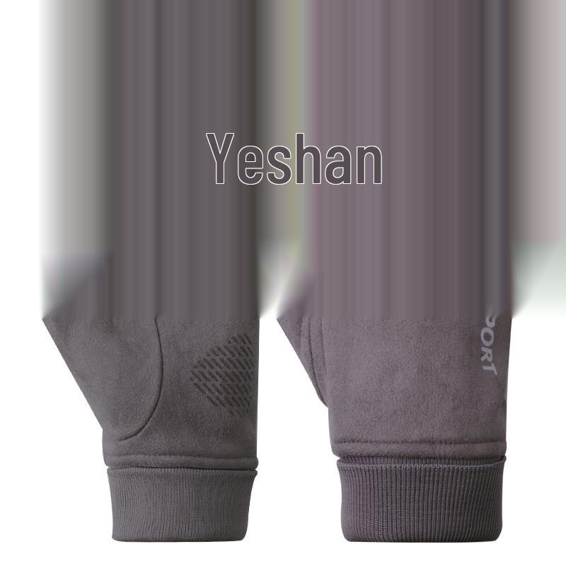 ZHENYUEQI Warm Suede Touch Screen Full Finger Gloves Universal Fit
ZHENYUEQI Warm Suede Touch Screen Full Finger Gloves Universal Fit