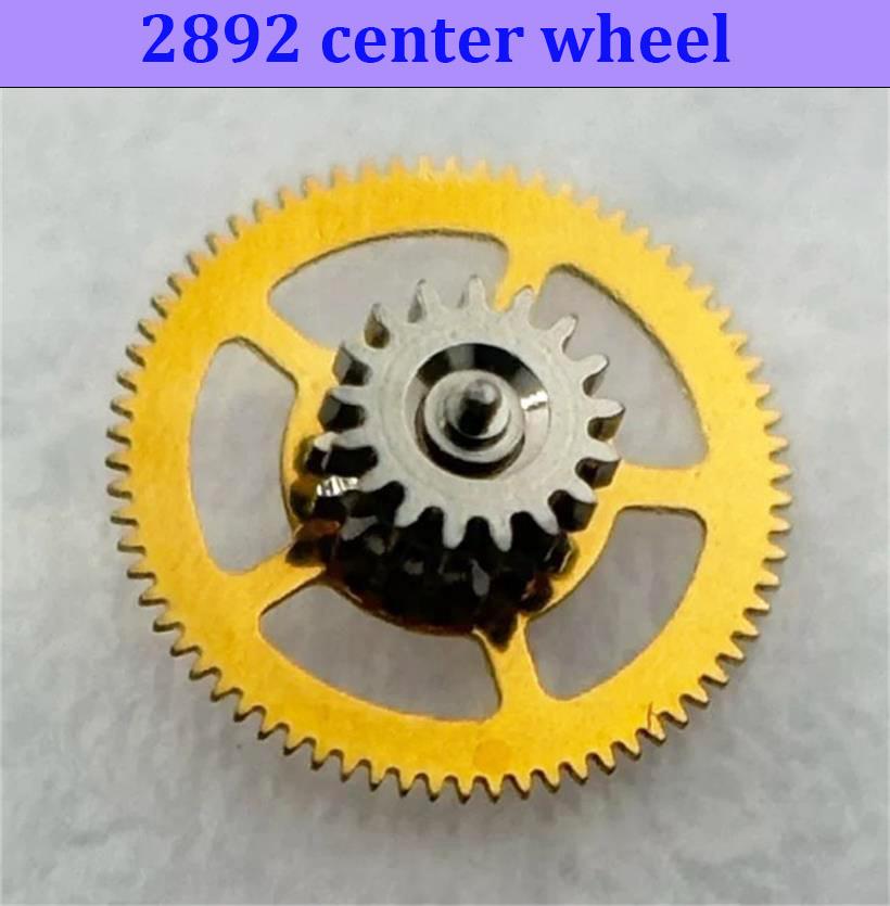 Suitable For Swis.s ETA2892 Movement Two Wheel Center Wheel 2892 Movement Original Brand New Watch Movement Accessories
Suitable For Swis.s ETA2892 Movement Two Wheel Center Wheel 2892 Movement Original Brand New Watch Movement Accessories