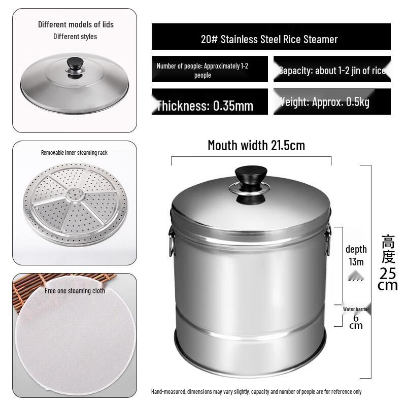 Lijia Kitchen Steaming Bucket & Steamer 1-2 jin raw rice capacity
Lijia Kitchen Steaming Bucket & Steamer 1-2 jin raw rice capacity