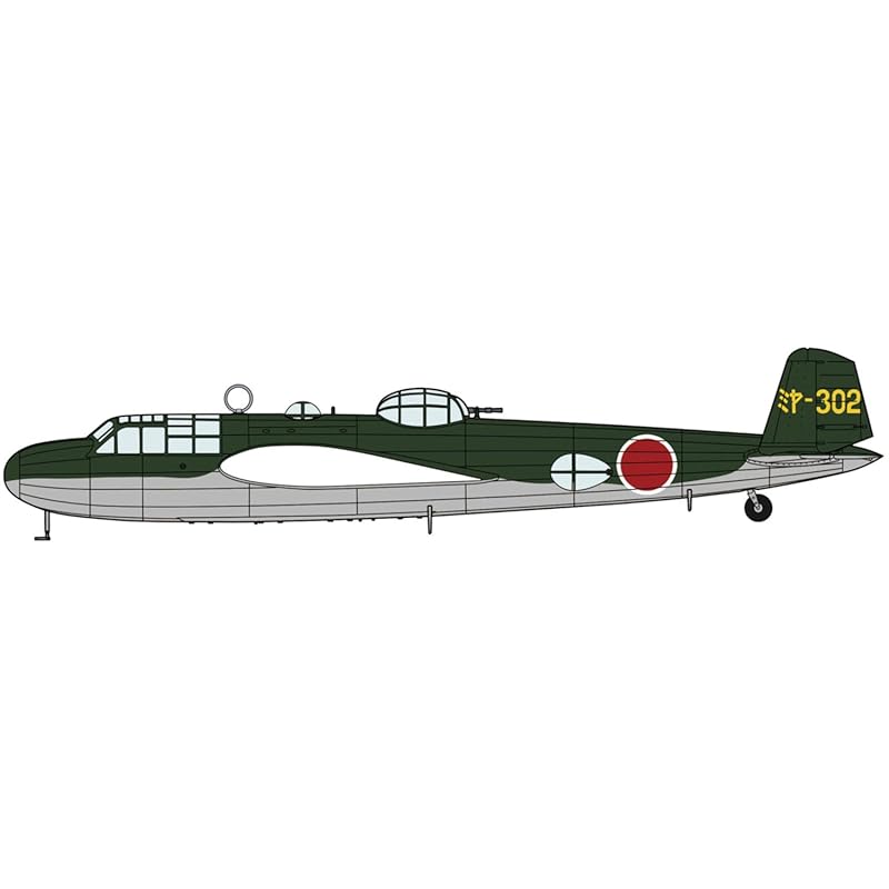 Hasegawa 1/72 mitsubishi G3M2/G3M3 Type 96 land attack aircraft 22 type/23 type Miyazaki Air Corps plastic model 02482 (plane)
Hasegawa 1/72 mitsubishi G3M2/G3M3 Type 96 land attack aircraft 22 type/23 type Miyazaki Air Corps plastic model 02482 (plane)