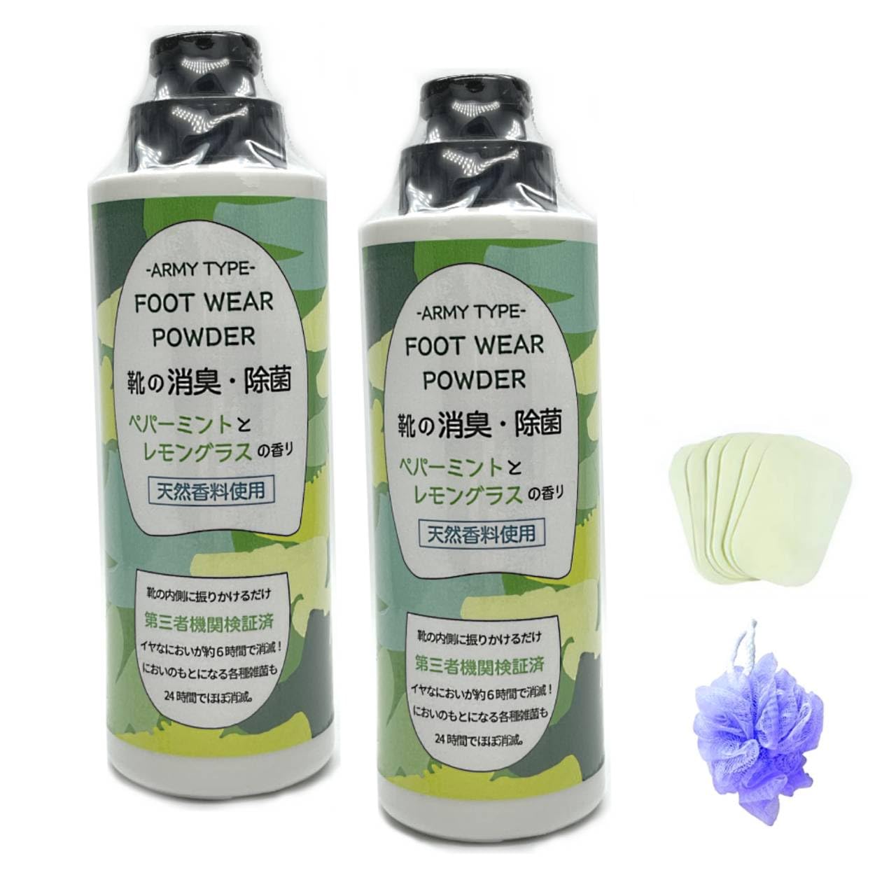 TIGER Мощный антибактериальный и дезодорирующий порошок для обуви для сапог и набор, включающий бонусную мочалку для тела и маленькое мыло для обуви на основе муки,
TIGER Мощный антибактериальный и дезодорирующий порошок для обуви для сапог и набор, включающий бонусную мочалку для тела и маленькое мыло для обуви на основе муки,