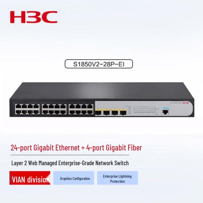 H3C LS-1850V2-28P-EI Smart Managed Gigabit Switch
H3C LS-1850V2-28P-EI Smart Managed Gigabit Switch