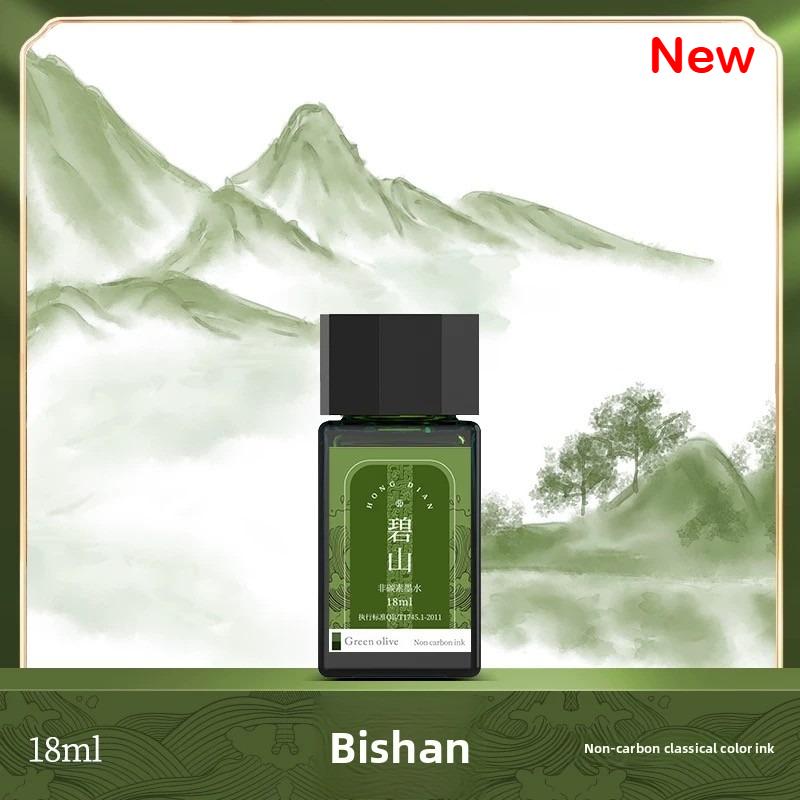 HONGDIAN 18ml Fountain Pens Ink Pen Refill Inks Stationery Colored Glass Bottled Office School Writing Ink Supplies Stationery
HONGDIAN 18ml Fountain Pens Ink Pen Refill Inks Stationery Colored Glass Bottled Office School Writing Ink Supplies Stationery