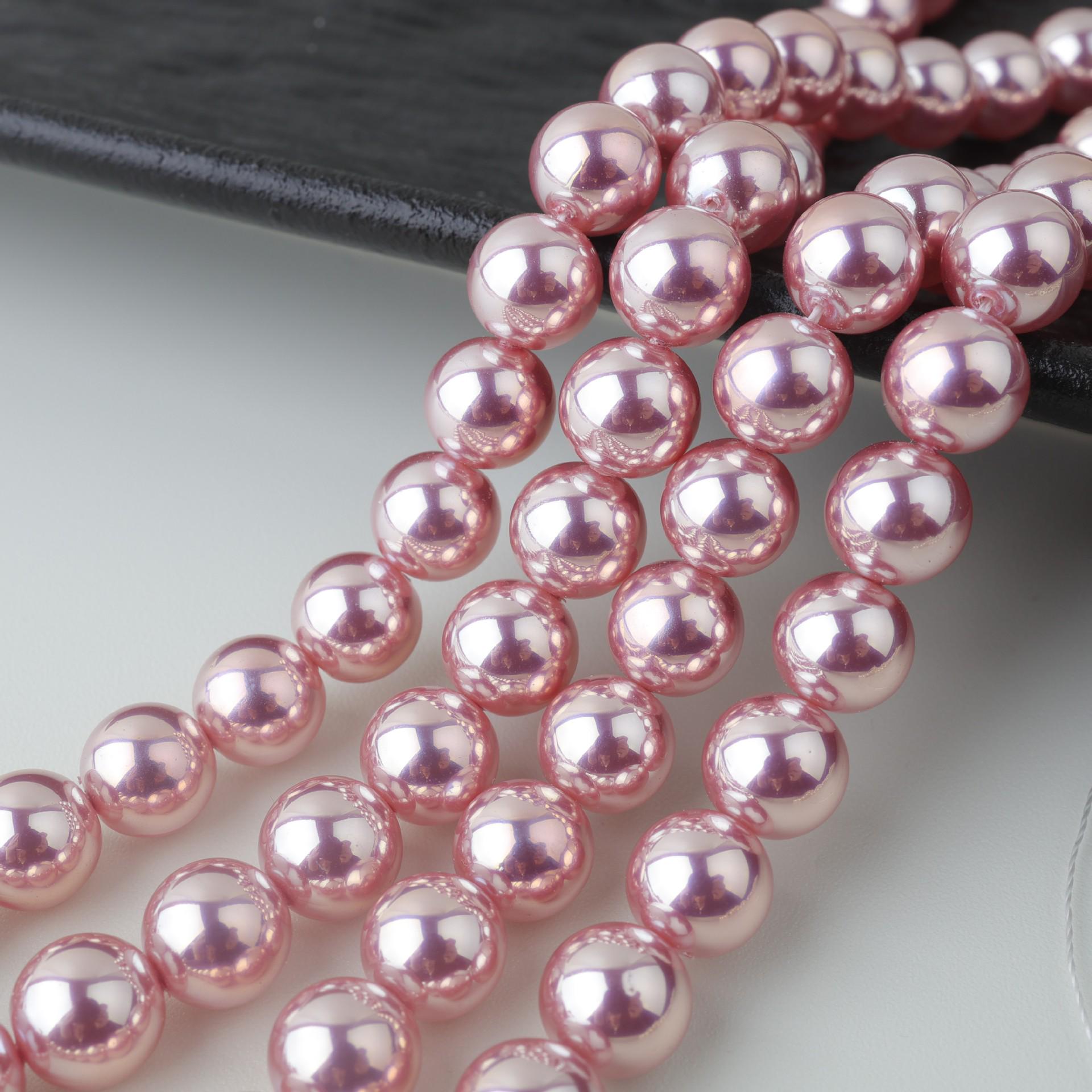 Shi Jia Light Pink & Purple Mixed Pearl Glass Beads for DIY Crafting Tennyo Light Dark Plum Purple
Shi Jia Light Pink & Purple Mixed Pearl Glass Beads for DIY Crafting Tennyo Light Dark Plum Purple