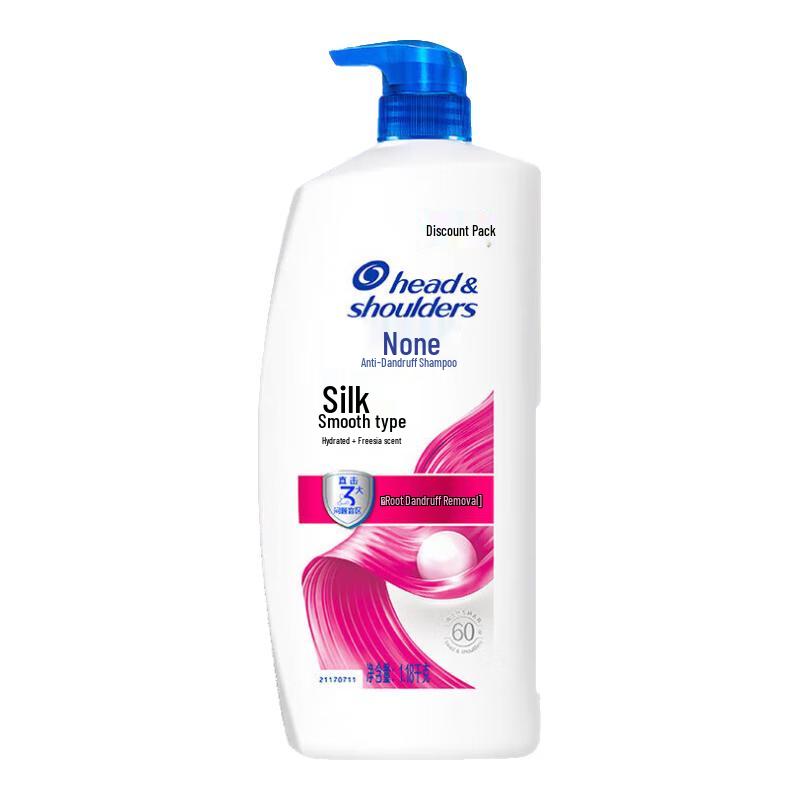 Head & Shoulders Anti-Dandruff Silky Smooth Shampoo
Head & Shoulders Anti-Dandruff Silky Smooth Shampoo