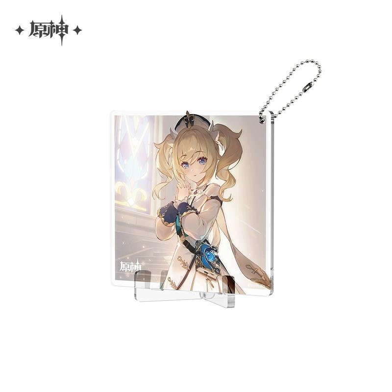 Sunsyea Genshin Impact Official Merch miHoYo Original Birthday Series Coaster Keychain Stand Kazuha Eula Ayaka Albedo In Stock
Sunsyea Genshin Impact Official Merch miHoYo Original Birthday Series Coaster Keychain Stand Kazuha Eula Ayaka Albedo In Stock