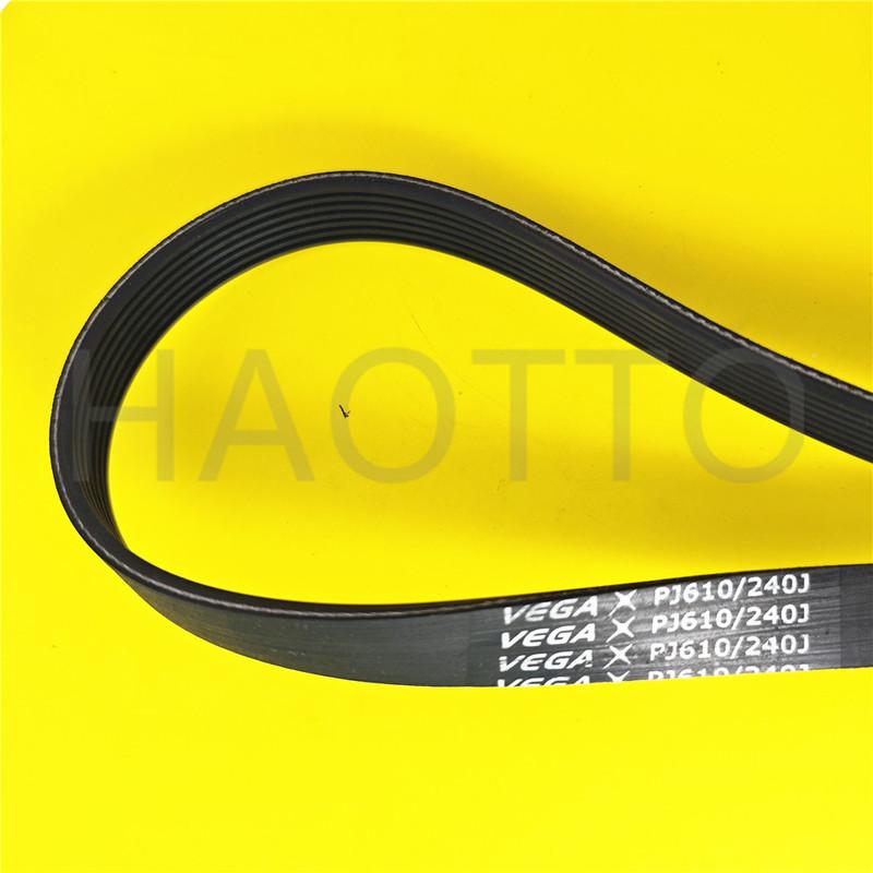 2pcs 240J belt PJ610 2pc
2pcs 240J belt PJ610 2pc