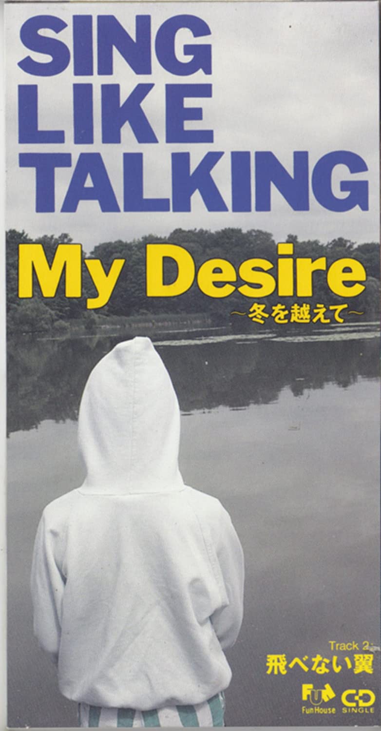 CD SING LIKE TALKING, CHIKUZEN SATO; C - My Desire-fuyu wo koe te Japan Japanese Pop/Rock Used
CD SING LIKE TALKING, CHIKUZEN SATO; C - My Desire-fuyu wo koe te Japan Japanese Pop/Rock Used