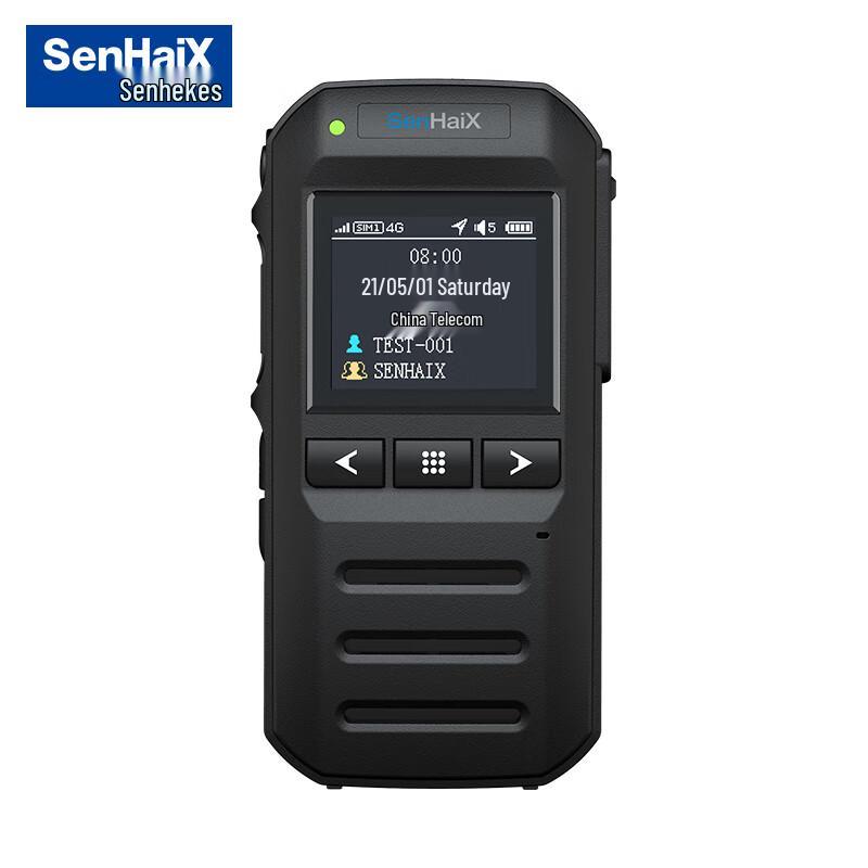 Senhai Kes SHX-F2 4G Dual SIM Two-way Radio (CN version)
Senhai Kes SHX-F2 4G Dual SIM Two-way Radio (CN version)