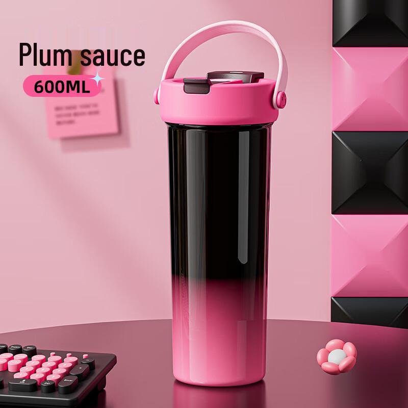 Jingxun 600ml Insulated Straw Tumbler
Jingxun 600ml Insulated Straw Tumbler