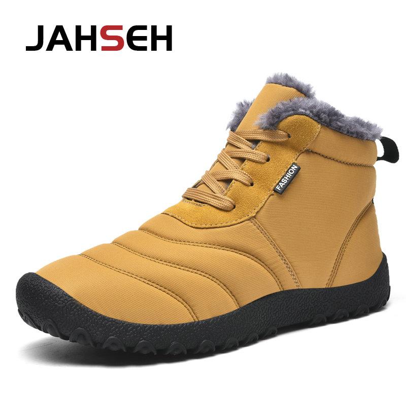 JAHSEH/мужские зимние ботинки, очень теплые мужские походные ботинки, мужские ботинки высокого качества, уличные мотоциклетные кроссовки, большие размеры 39–46 46 жёлтый
JAHSEH/мужские зимние ботинки, очень теплые мужские походные ботинки, мужские ботинки высокого качества, уличные мотоциклетные кроссовки, большие размеры 39–46 46 жёлтый