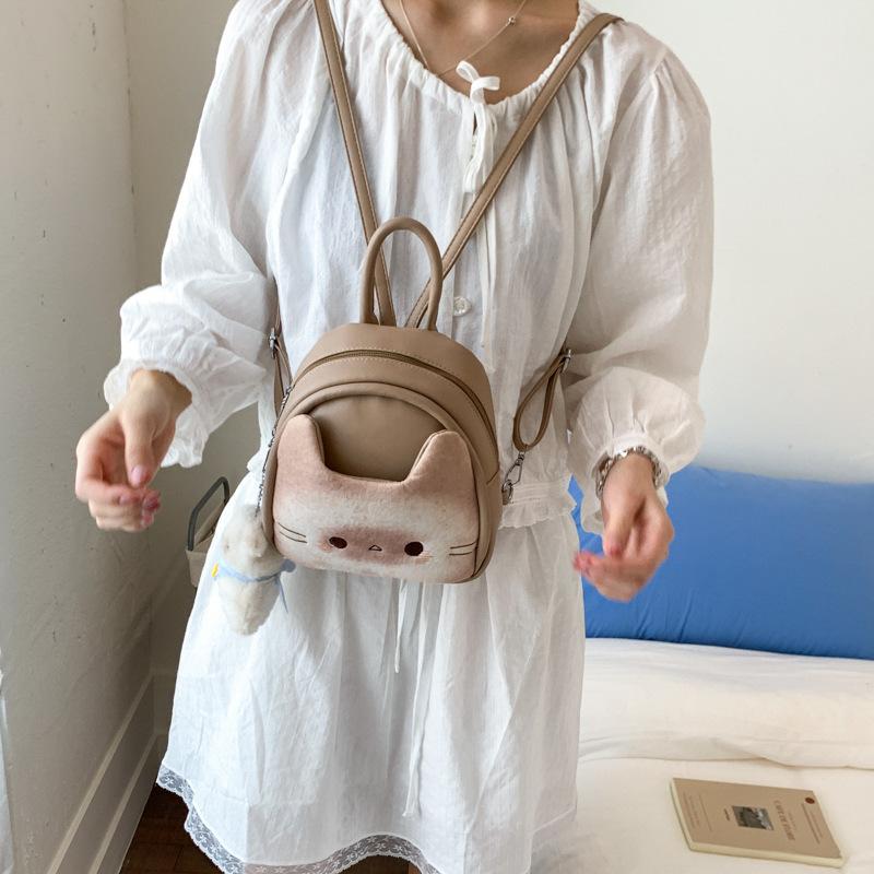 Cartoon bread, kitten, small animal 2025 new large-capacity backpack, gift oblique span backpack
Cartoon bread, kitten, small animal 2025 new large-capacity backpack, gift oblique span backpack