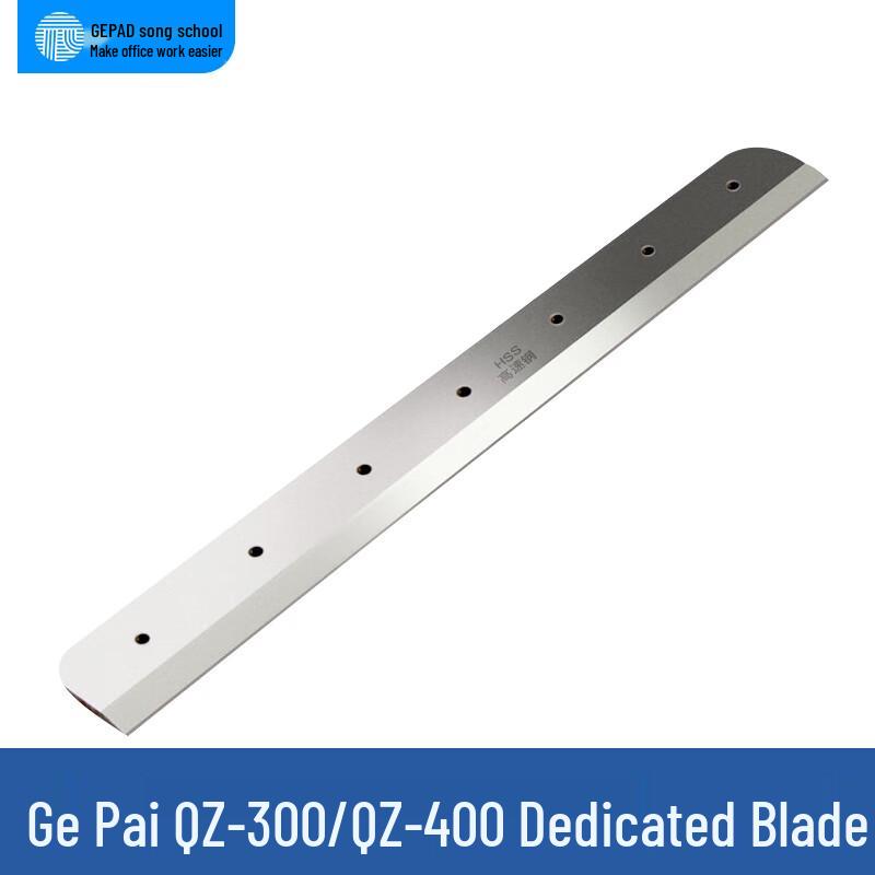 GEPAD Replacement Blade for QZ-300/400 Paper Cutters CN plug (adapter included)
GEPAD Replacement Blade for QZ-300/400 Paper Cutters CN plug (adapter included)