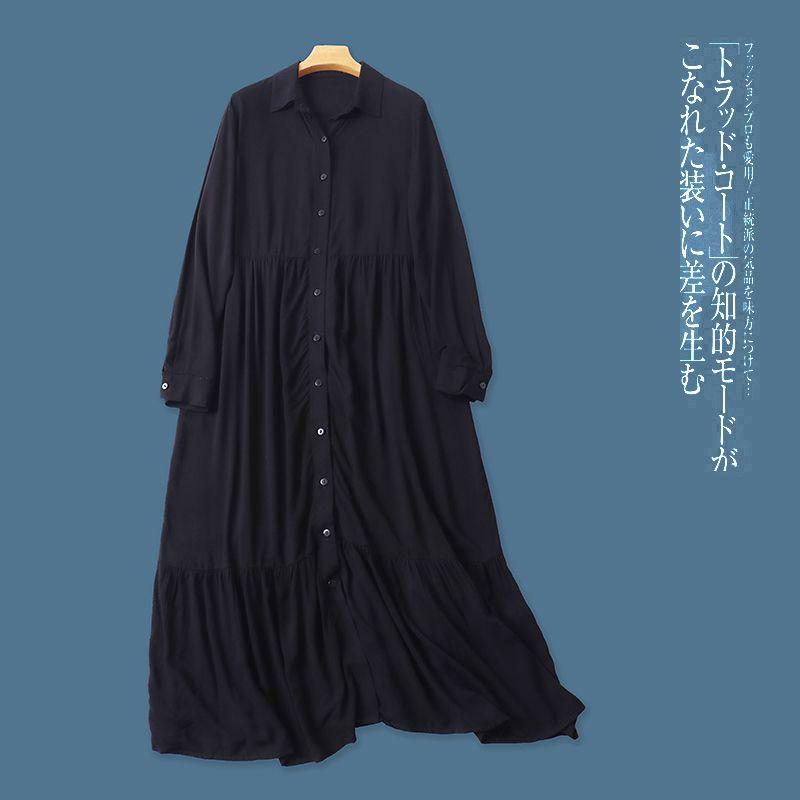 Rayon Shirt Dress Summer and Autumn New Foreign Trade Women clothes Fashion Lapel Single-Breasted Long sleeve Frill Long dress 31503 Black B- 11-13-4 12#
Rayon Shirt Dress Summer and Autumn New Foreign Trade Women clothes Fashion Lapel Single-Breasted Long sleeve Frill Long dress 31503 Black B- 11-13-4 12#