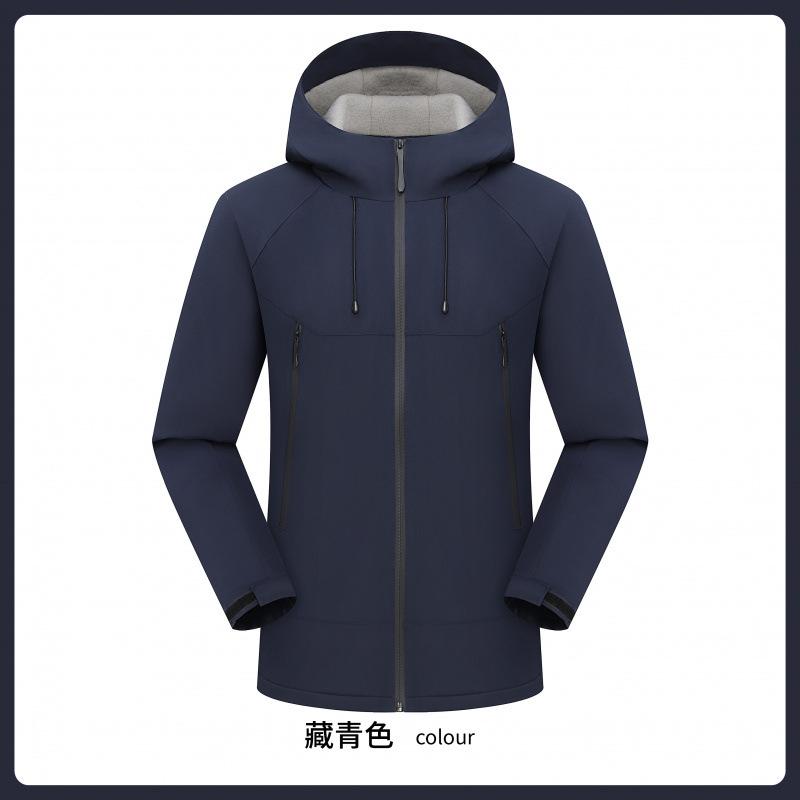 Мужское пальто 2025 новая куртка куртка куртка модный тренд свободный повседневный ветрозащитный 4XL тёмно-синий
Мужское пальто 2025 новая куртка куртка куртка модный тренд свободный повседневный ветрозащитный 4XL тёмно-синий