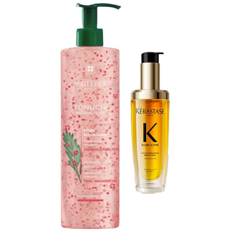 René Furterer Fortifying & Anti-Hair Loss Hair Care Set
René Furterer Fortifying & Anti-Hair Loss Hair Care Set