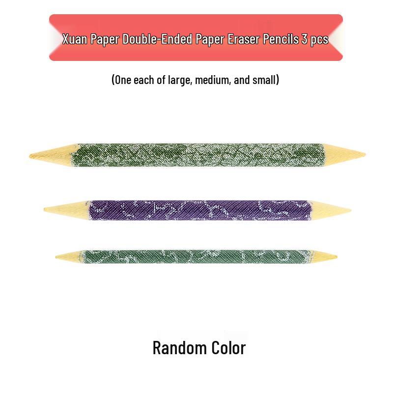 Mali C6823 Sketch Paper Blending Stump & Color Powder Applicator for Art and Painting.
Mali C6823 Sketch Paper Blending Stump & Color Powder Applicator for Art and Painting.