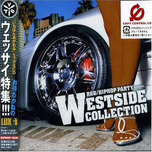 CD OMNIBUS, DJ SOLO, V-SMOOTH & SURGE - R&B/Хип-хоп Вечеринка Представляет West Sid AVCD17385 Япония OбиРэп & Хип-хоп/R&B Б/У
CD OMNIBUS, DJ SOLO, V-SMOOTH & SURGE - R&B/Хип-хоп Вечеринка Представляет West Sid AVCD17385 Япония OбиРэп & Хип-хоп/R&B Б/У
