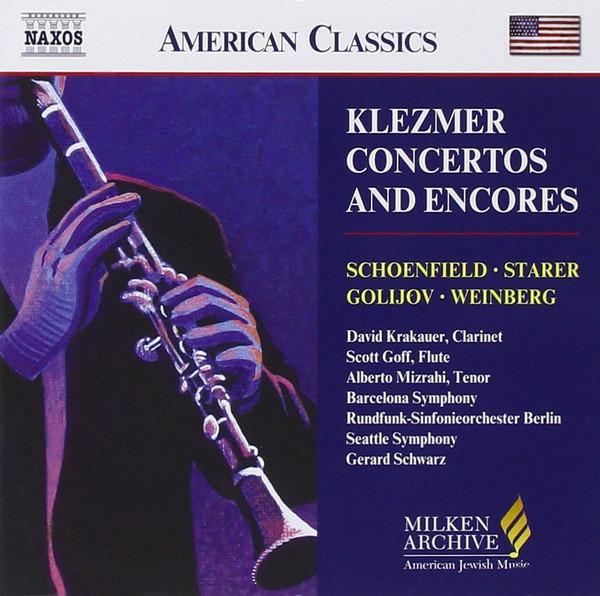 CD PAUL SCHOENFIELD ROBERT STARER OS Klezmer Concertos and Encores 8559403 Naxos 2003 Japan ObiClassical Used
CD PAUL SCHOENFIELD ROBERT STARER OS Klezmer Concertos and Encores 8559403 Naxos 2003 Japan ObiClassical Used