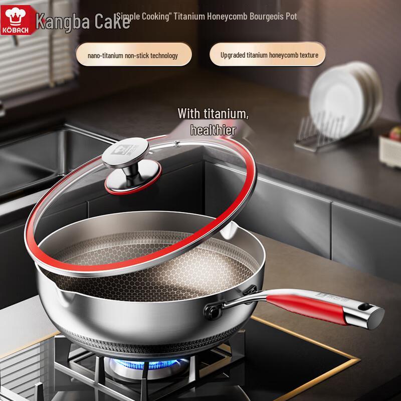 Kambach 28cm 304 Stainless Steel Titanium Honeycomb Non-stick Wok
Kambach 28cm 304 Stainless Steel Titanium Honeycomb Non-stick Wok