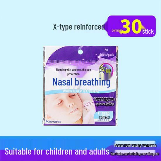 Mouth Tape: Sleep Aid for Mouth Closure and Breathing Correction for Kids See Packaging
Mouth Tape: Sleep Aid for Mouth Closure and Breathing Correction for Kids See Packaging
