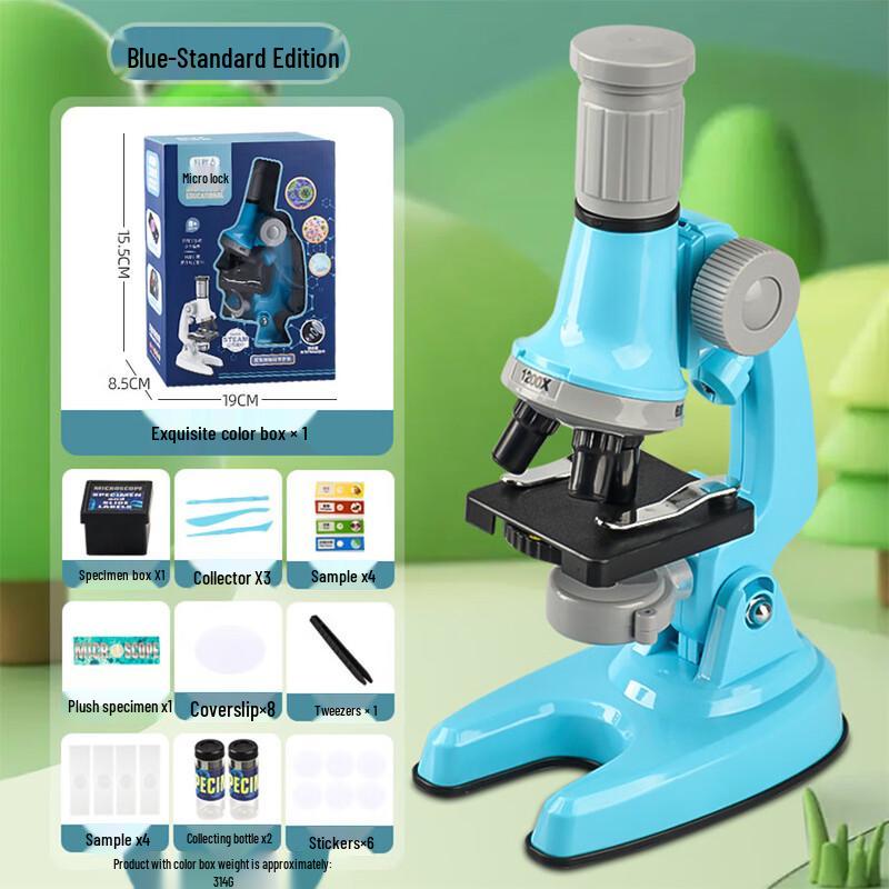 miflame 1200x HD Biological Optical Microscope Set
miflame 1200x HD Biological Optical Microscope Set